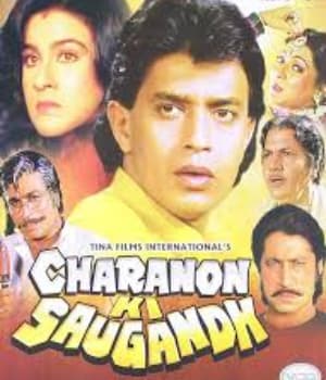 Charanon Ki Saugandh (1988) movie poster