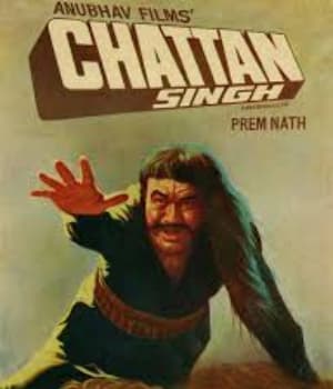 Chattan Singh (1974) movie poster