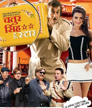 Chatur Singh Two Star (2011) movie poster