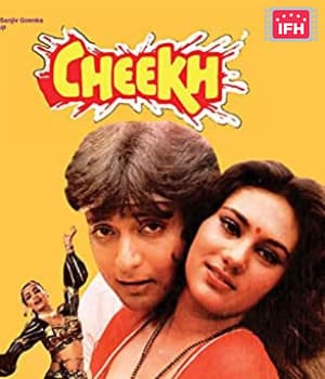 Cheekh (1985) movie poster