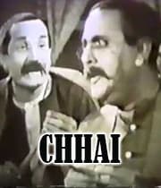 Chhai (1951) movie poster
