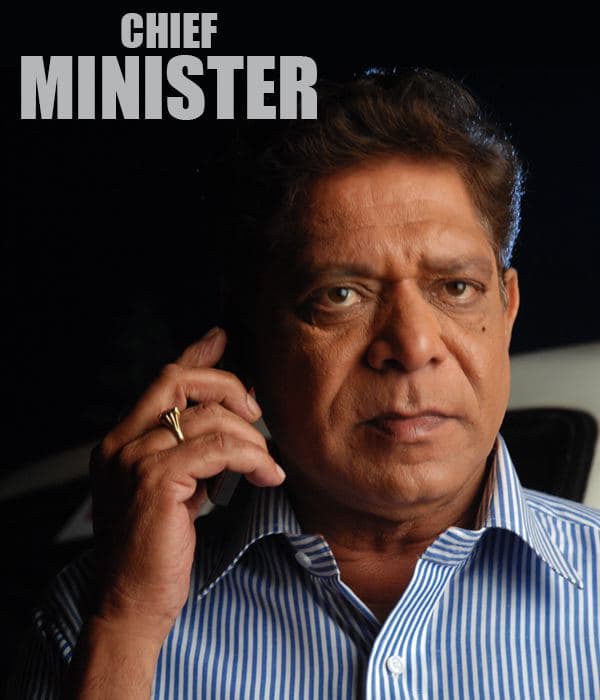Chief Minister (2013) movie poster