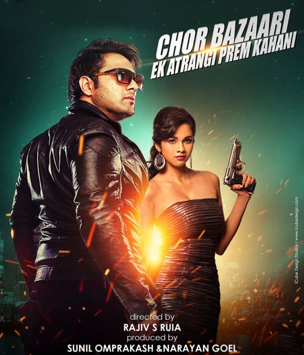 Chor Bazaari (2015) movie poster