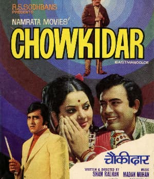Chowkidar (1974) movie poster