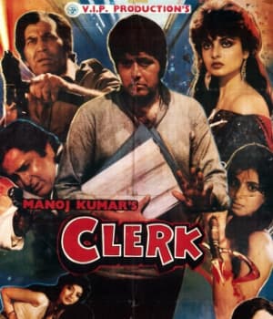 Clerk (1989) movie poster