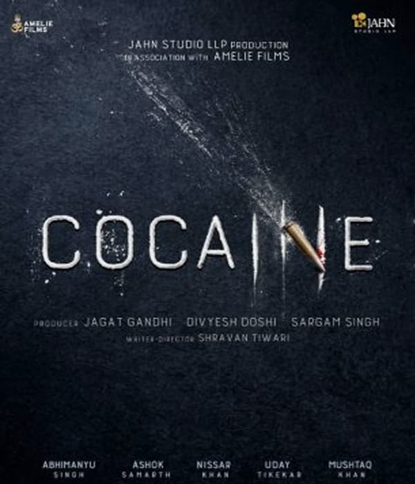 Cocaine (2026) poster
