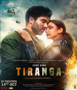 Code Name Tiranga (2022) movie poster