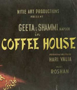 Coffee House (1957) movie poster