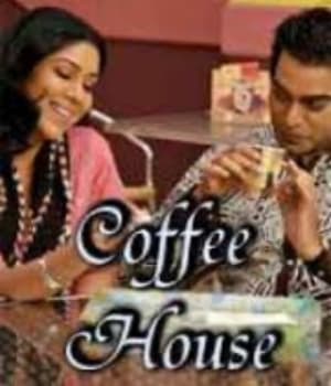 Coffee House (2009) movie poster