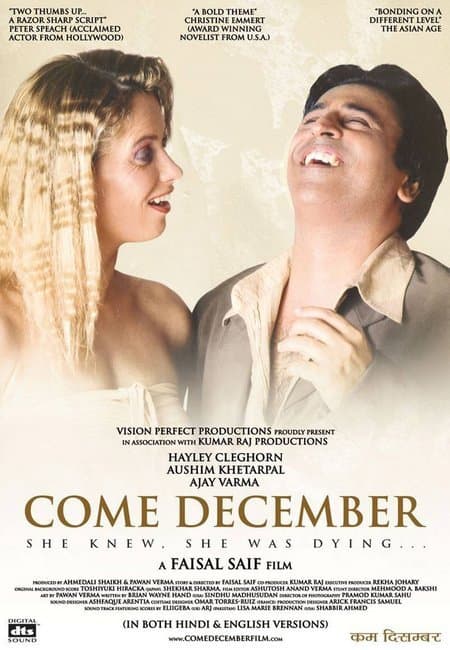 Come December (2006) movie poster
