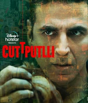 Cuttputlli (2022) movie poster