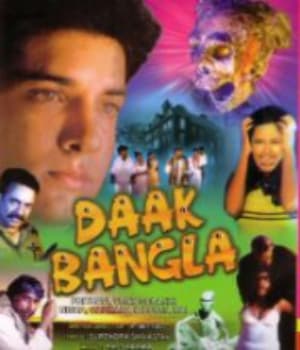 Daak Bangla (2000) movie poster