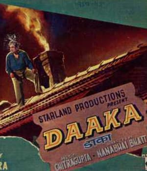 Daaka (1959) movie poster