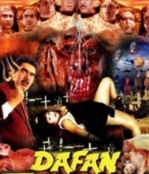 Dafan (2001) movie poster