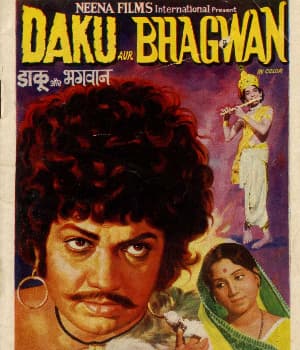 Daku Aur Bhagwan (1975) movie poster