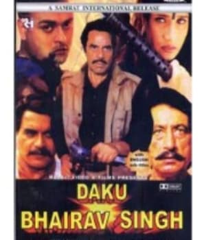Daku Bhairav singh (2001) movie poster