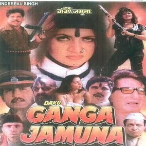 Daku Ganga Jamuna (2000) movie poster