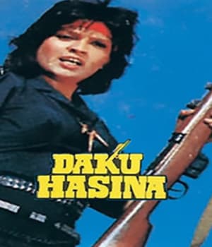 Daku Hasina (1987) movie poster