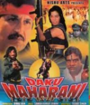 Daku Maharani (2000) movie poster