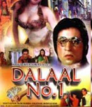 Dalal No 1 (2000) movie poster