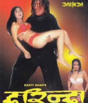 Darinda (2005) movie poster