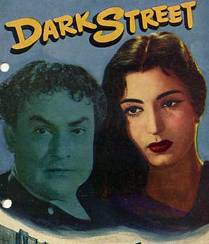 Dark Street (1961) movie poster