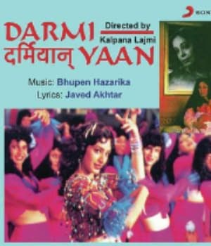 Darmiyaan (1997) movie poster