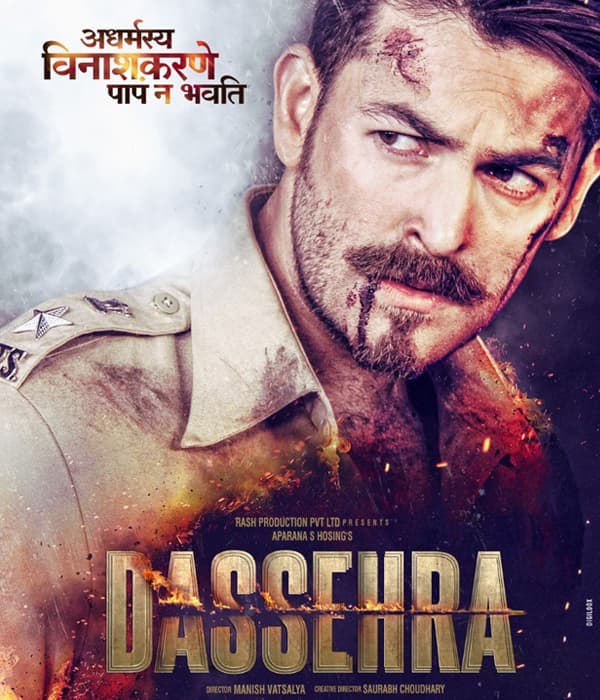Dassehra (2018) movie poster