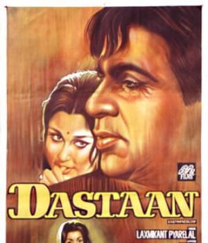 Dastaan (1972) movie poster