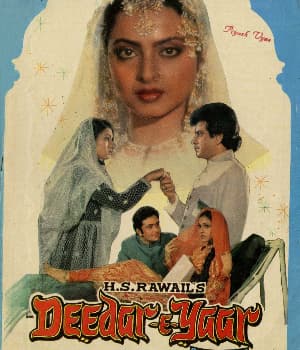 Deedar E Yaar (1982) movie poster