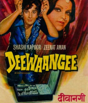 Deewaangee (1976) movie poster