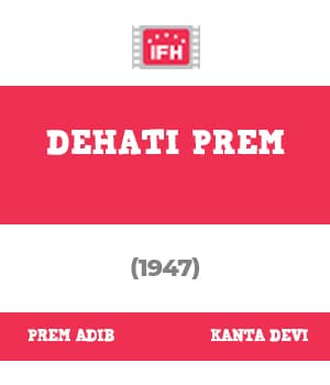 Dehati Prem (1947) movie poster