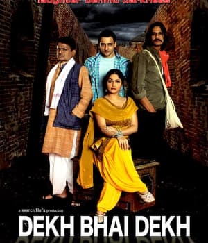 Dekh Bhai Dekh (2009) movie poster