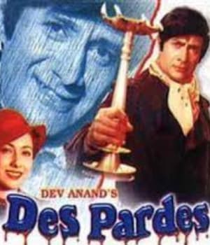 Des Pardes (1978) movie poster