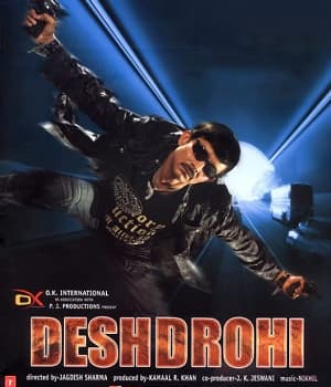 Desh Drohi (2019)