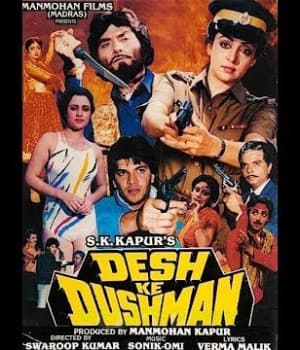 Desh Ke Dushman (1989) movie poster