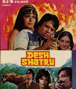 Desh Shatru (1983) movie poster