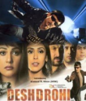 Deshdrohi (2008) movie poster
