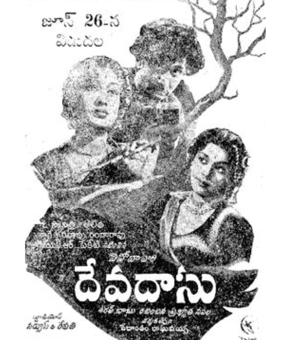 Devadasu (1953) movie poster