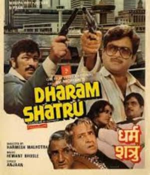 Dharam Shatru (1988) movie poster