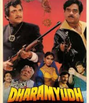 Dharamyudh (1988) movie poster