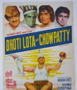 Dhoti Lota Aur Chowpatty (1975) movie poster