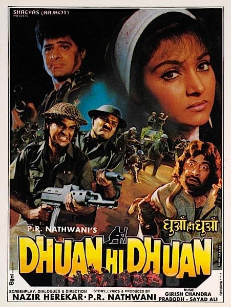 Dhuan Hi Dhuan (1994) movie poster