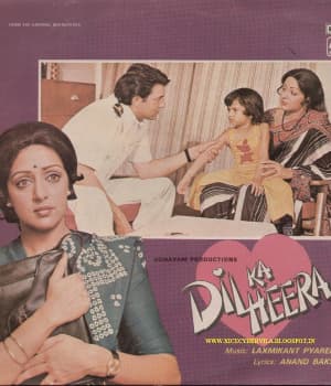 Dil Kaa Heera (1979) movie poster