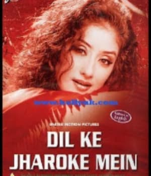 Dil Ke Jharoke Mein (1997) movie poster
