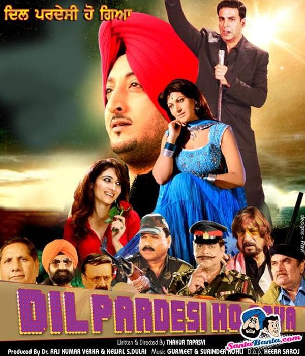 Dil Pardesi Ho Gaya (2013) movie poster