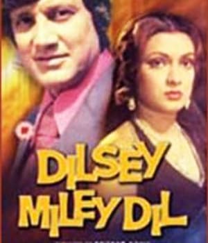 Dil Se Mile Dil (1978) movie poster