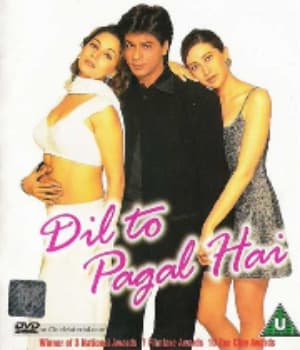 Dil To Pagal Hai (1997) movie poster