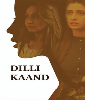 Dilli Kaand (2021) movie poster