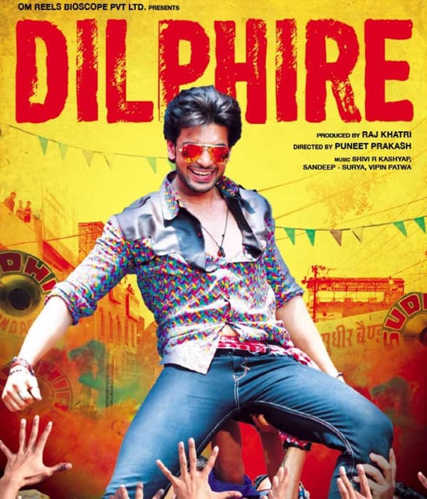 Dilphire (2016) movie poster
